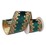 100MM REGAL RIBBON